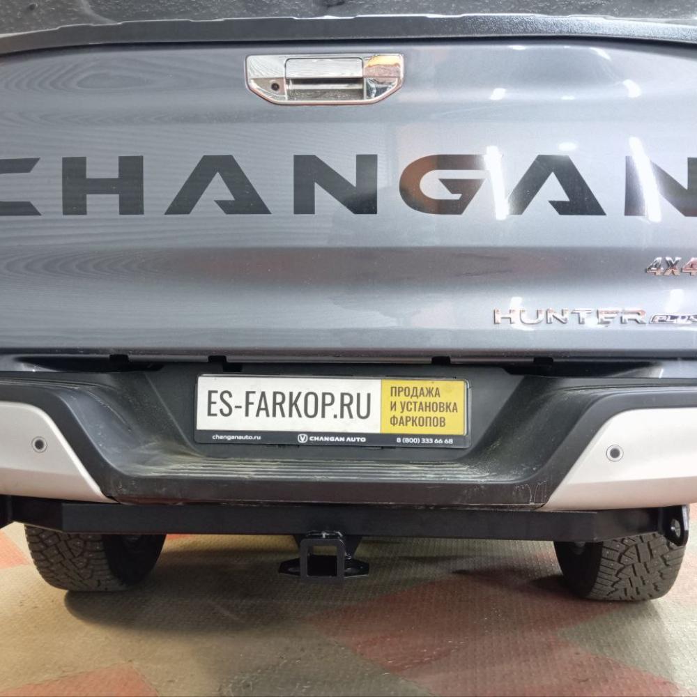 Фаркоп Changan Hunter Plus SUV 2023->>> Bizon FA 0420-E