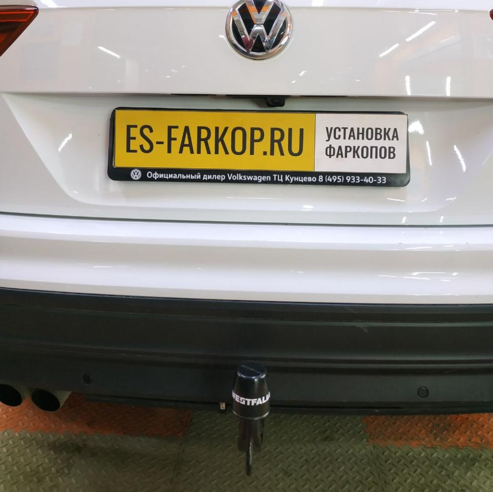Фаркоп Volkswagen Tiguan AD1 (SUV) 2017->>> Westfalia 321907600001