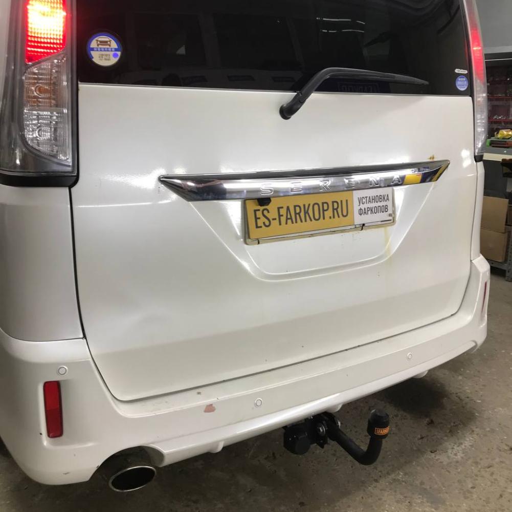 Фаркоп Nissan Serena C26 (Minivan) 2010-2016 Halty Vst50_125
