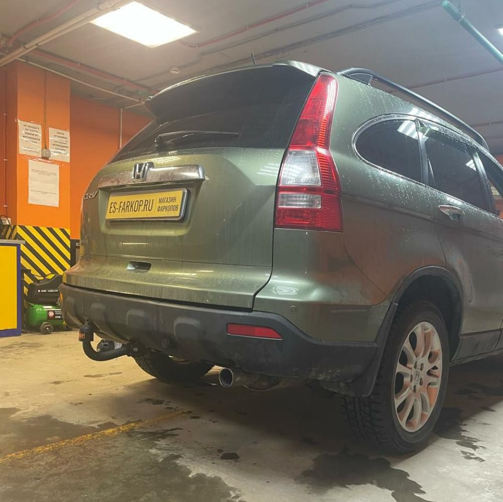 Фаркоп Honda CR-V RE5/RE7 (SUV) 2007-2012 AvtoS HN 04