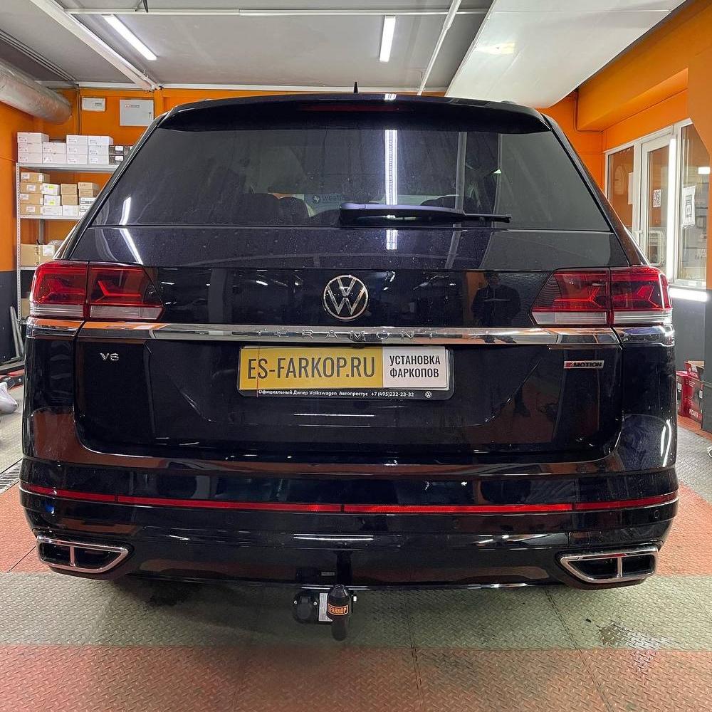 Фаркоп Volkswagen Terramont CA1 (SUV) 2016->>> Bosal (Oris) 2157-A