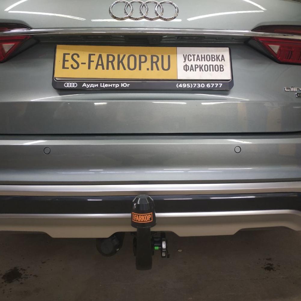 Фаркоп Audi A6 Allroad Quattro (C8) (SW) 2019->>> Westfalia 305603600001