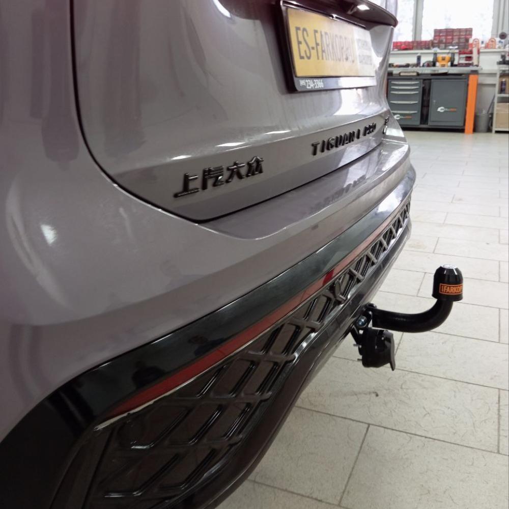Фаркоп Volkswagen Tiguan SUV 2024->>> Bosal (Oris) 2155-A