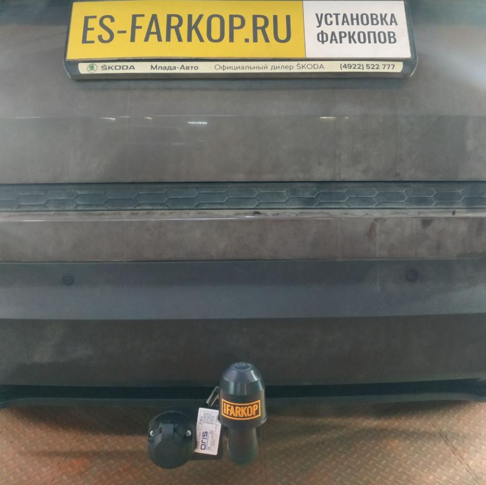 Фаркоп Skoda Kodiaq NS7 (SUV) 2016->>> Bosal (Oris) 2155-A