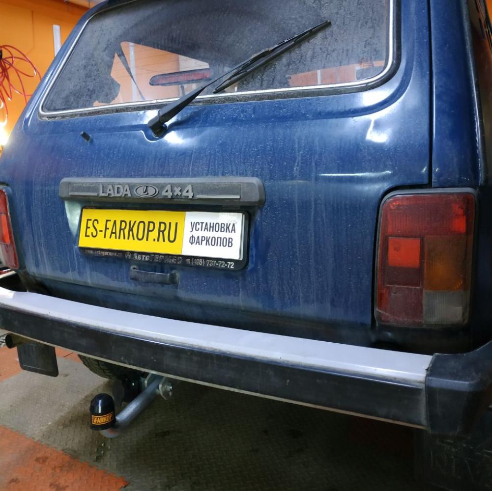 Фаркоп LADA Нива 2121/2131 (SUV) 1977->>> Galia L001A