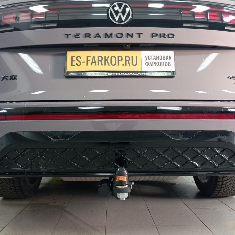 Фаркоп Volkswagen Terramont SUV 2025->>> TCC TCU00461N