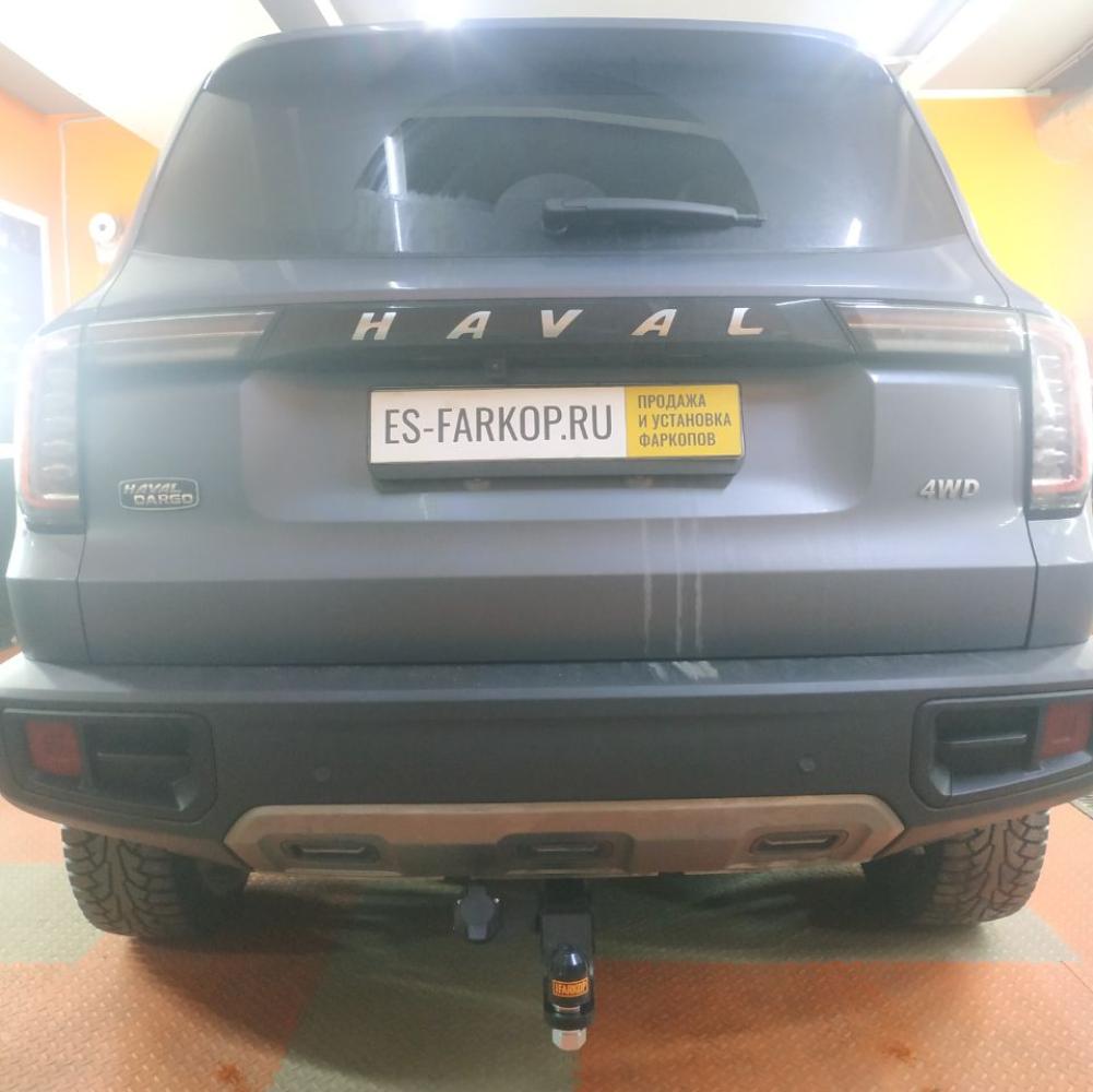 Фаркоп Haval Dargo SUV 2022->>> PT GROUP HVR-22-991122.00