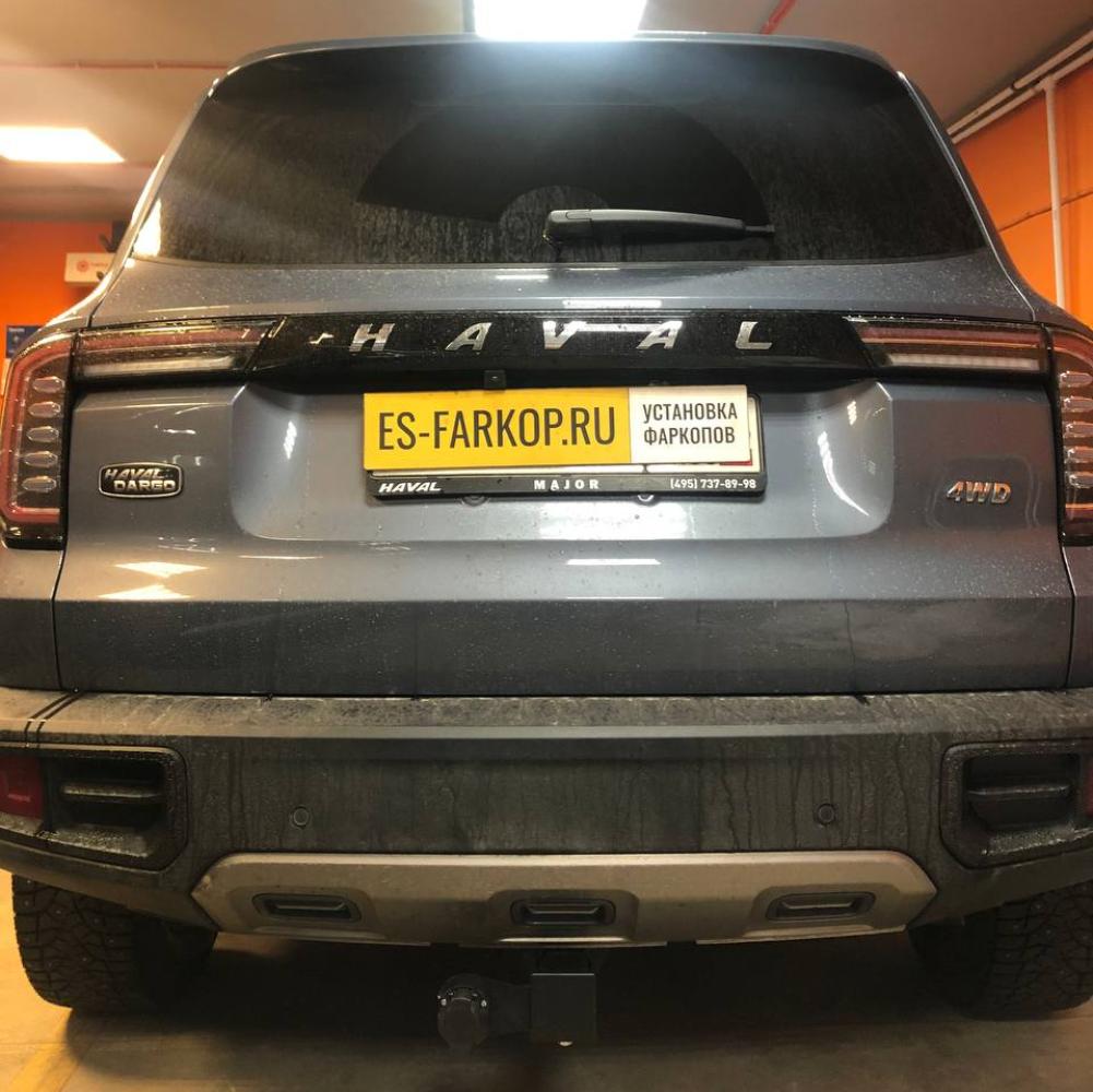 Фаркоп Haval Dargo SUV 2022->>> PT GROUP HVR-22-991122.00