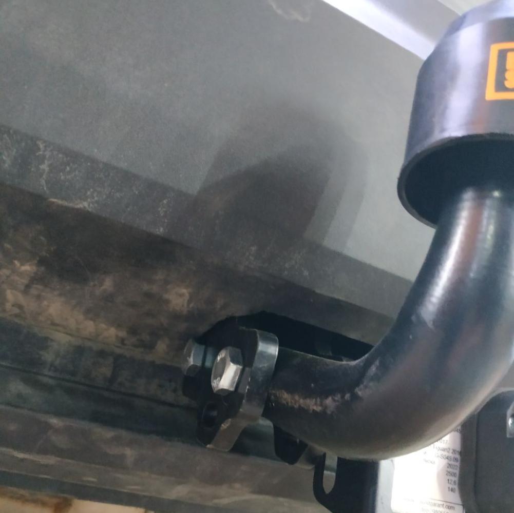 Фаркоп Skoda Kodiaq NS7 (SUV) 2016->>> Garant G-S045