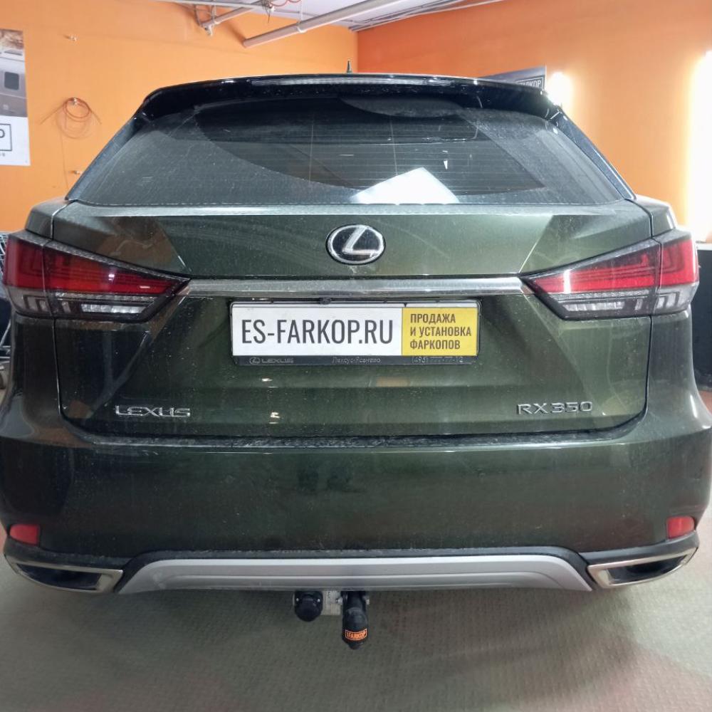 Фаркоп Lexus RX (200t/300/250/450h) AL20 (SUV) 2016->>> AvtoS LX 03