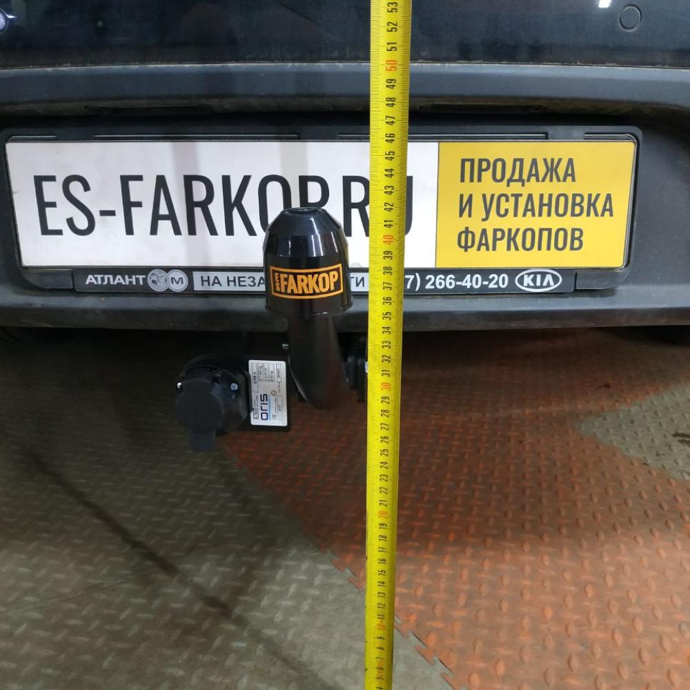 Фаркоп KIA Rio FB (Sedan) 2017-2020 Bosal (Oris) 6759-A