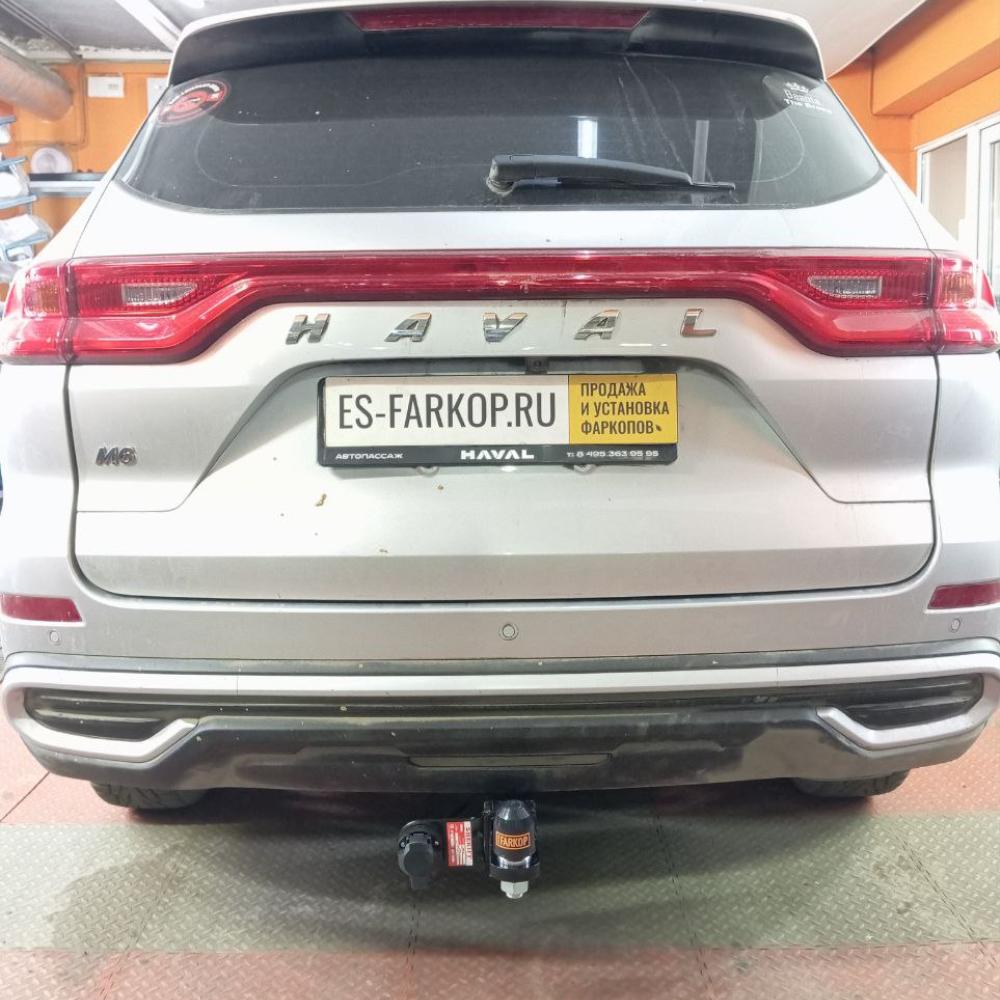 Фаркоп Haval M6 SUV 2023->>> Sheriff 5805.32