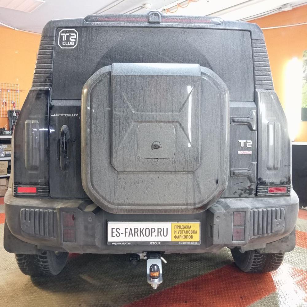 Фаркоп Jetour T2 SUV 2023->>> Motodor 99019-E