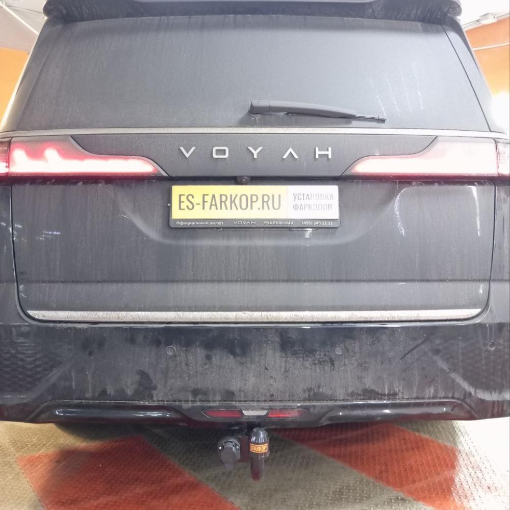 Фаркоп Voyah Dream Minivan 2022->>> FarkopRos D23.01A