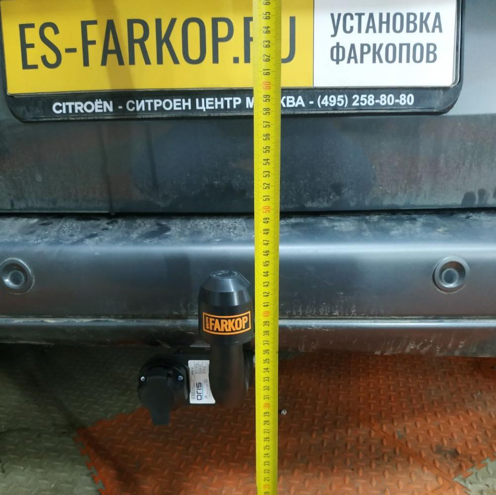 Фаркоп Citroen Berlingo B9 (Minivan) 2008-2019 Bosal (Oris) 2556-A