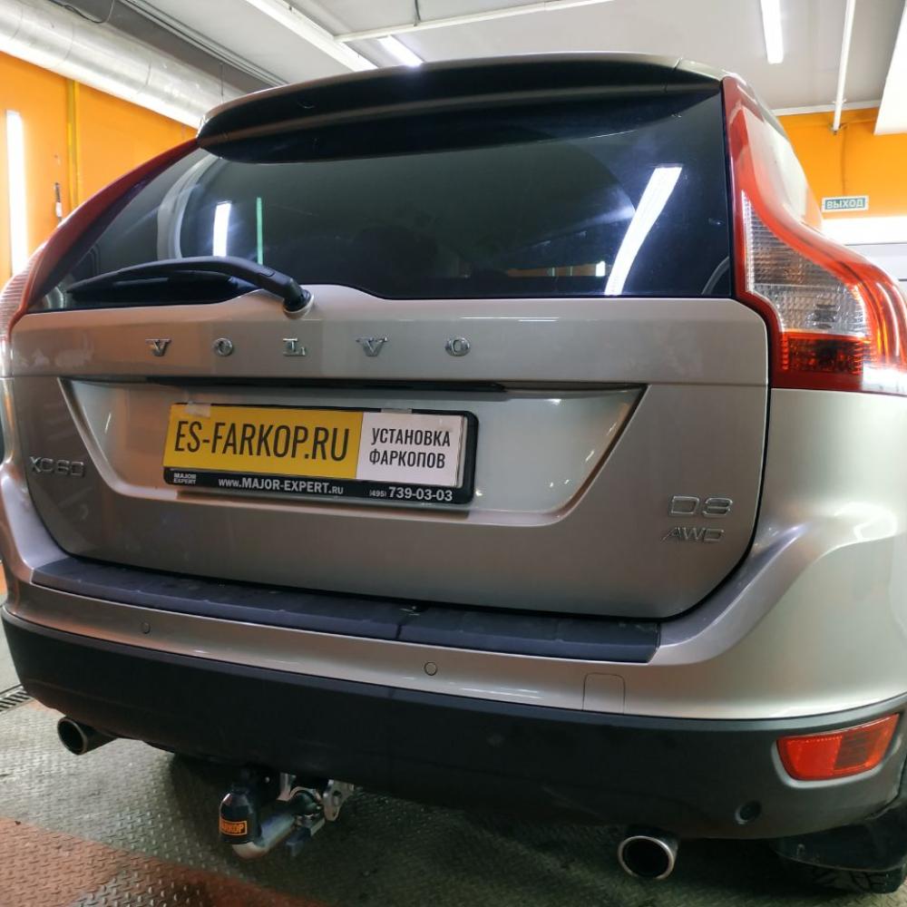 Фаркоп Volvo XC60 DZ (SUV) 2013-2017 Galia V070C