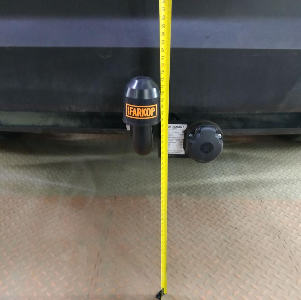 Фаркоп Skoda Kodiaq NS7 (SUV) 2016->>> Garant G-S045