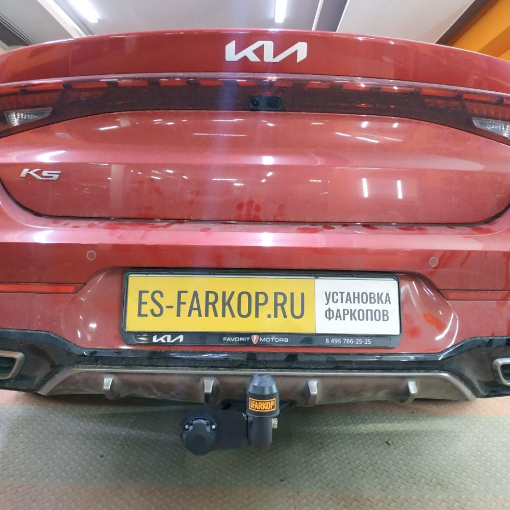 Фаркоп KIA K5 DL3 (Sedan) 2019->>> TCC TCU00164