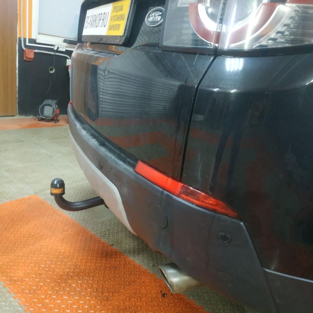 Фаркоп Land Rover Discovery Sport L550 (SUV) 2014-2019 Bosal (Oris) 7354-A