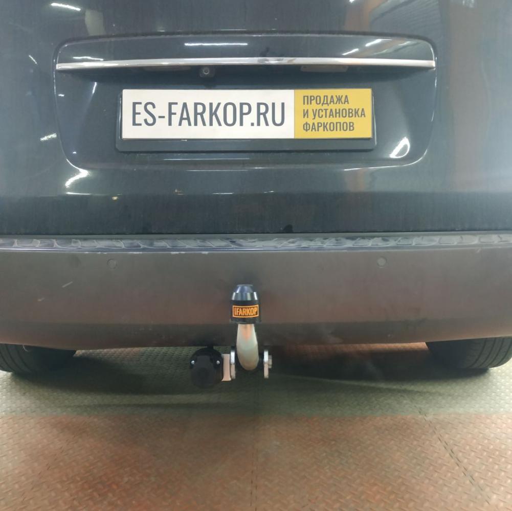 Фаркоп Hyundai Grand Starex TQ (Bus) 2017-2021 Galia H077A