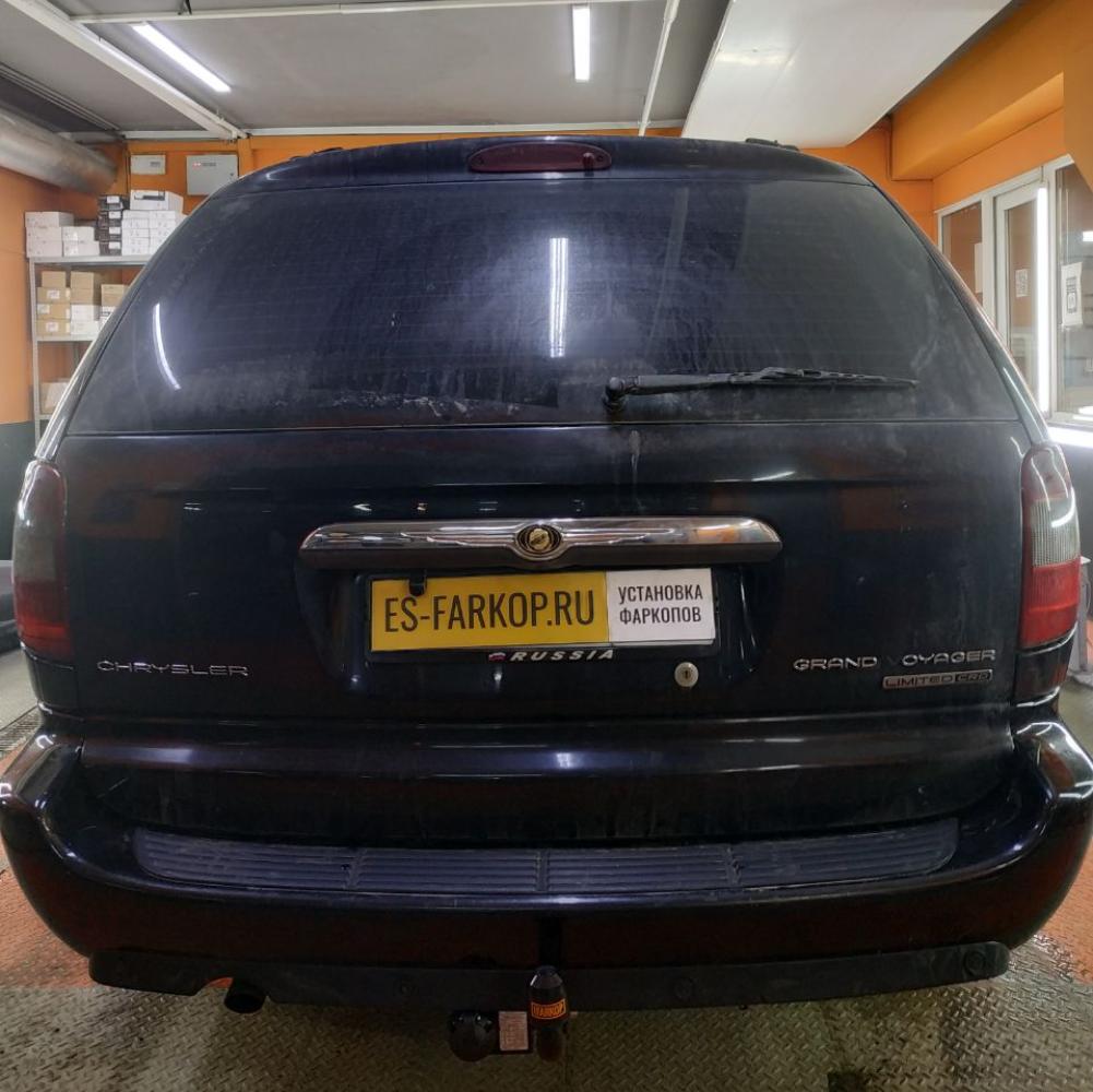 Фаркоп Chrysler Grand Voyager GY (Minivan) 2001-2007 Imiola CH.022