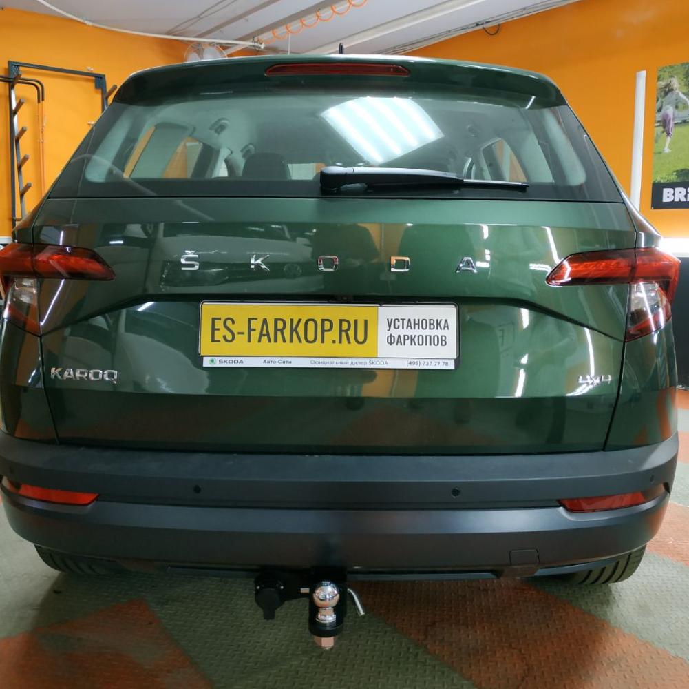 Фаркоп Skoda Karoq NU7 (SUV) 2017->>> PT GROUP SKQ991101