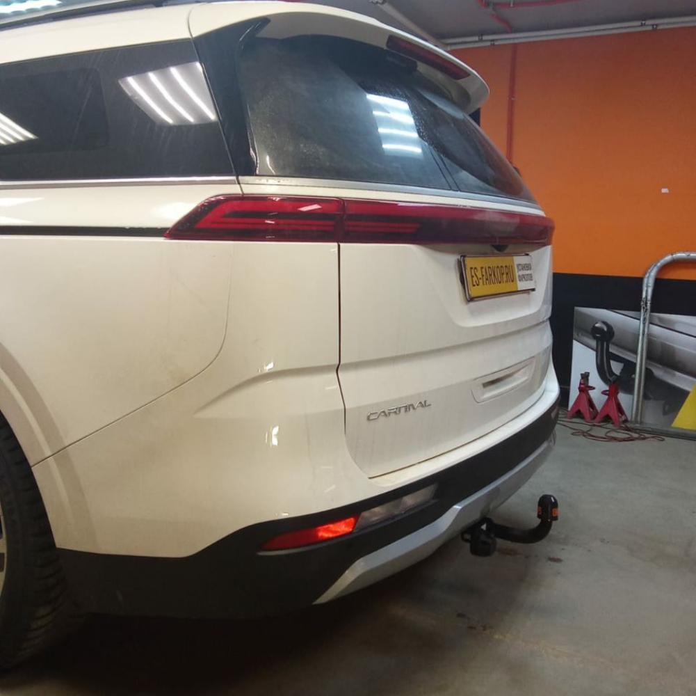 Фаркоп KIA Carnival KA4 (Minivan) 2021->>> Bosal (Oris) 6770-A