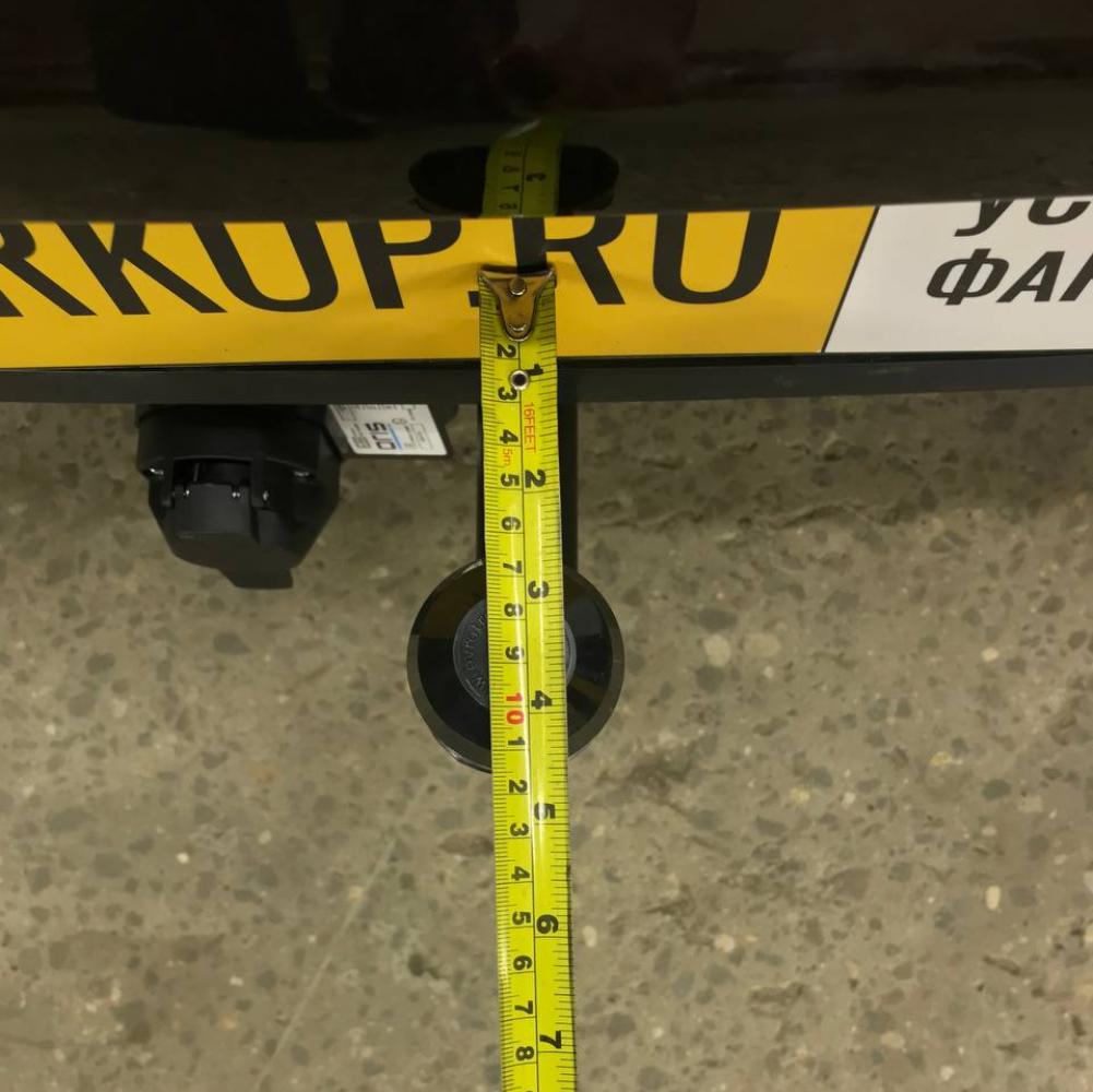 Фаркоп Datsun on-DO 2195 (Sedan) 2014-2019 Bosal (Oris) 1218-A