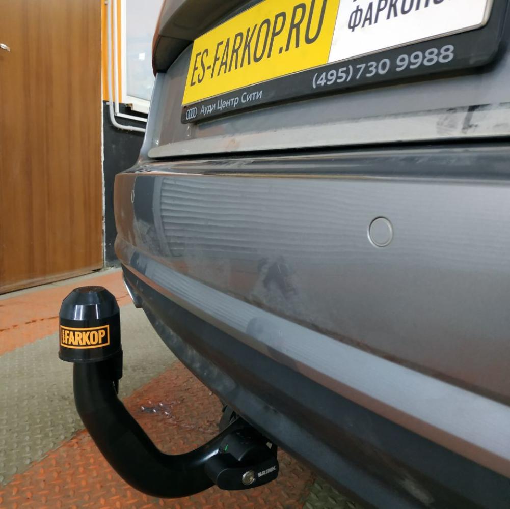 Фаркоп Audi A6 (C7) 4G2/4G5 (Sedan/SW) 2010-2018 Brink 550800