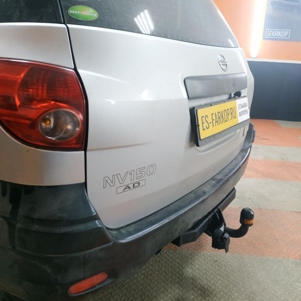 Фаркоп Nissan AD Y12 (SW) 2006->>> Halty NWinAd06