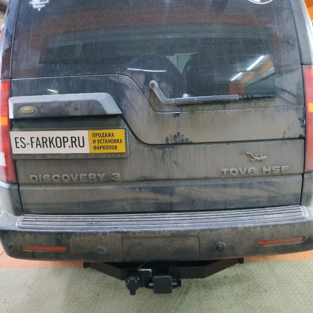 Фаркоп Land Rover Discovery L319 (SUV) 2004-2009 Bizon FA 0150-E