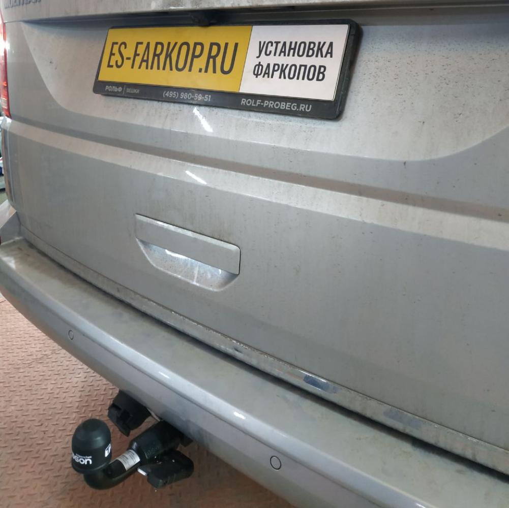 Фаркоп Volkswagen Caravelle T6 (Minivan) 2015-2018 Aragon E6706DS