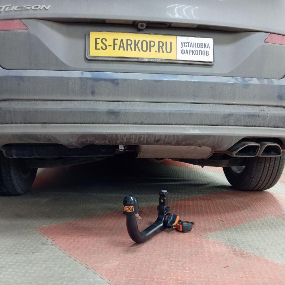 Фаркоп Hyundai Tucson TL (SUV) 2018-2021 Aragon E2502CV