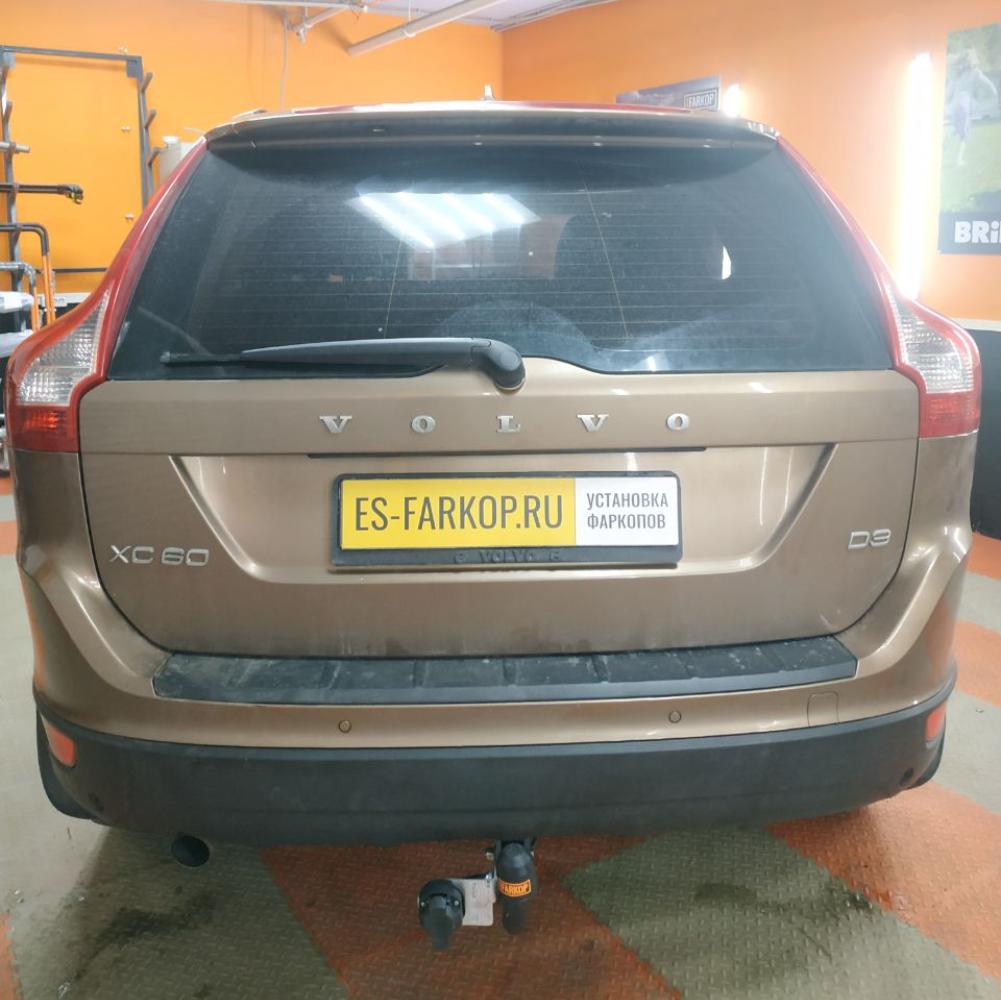 Фаркоп Volvo XC60 DZ (SUV) 2008-2012 AvtoS VL 02