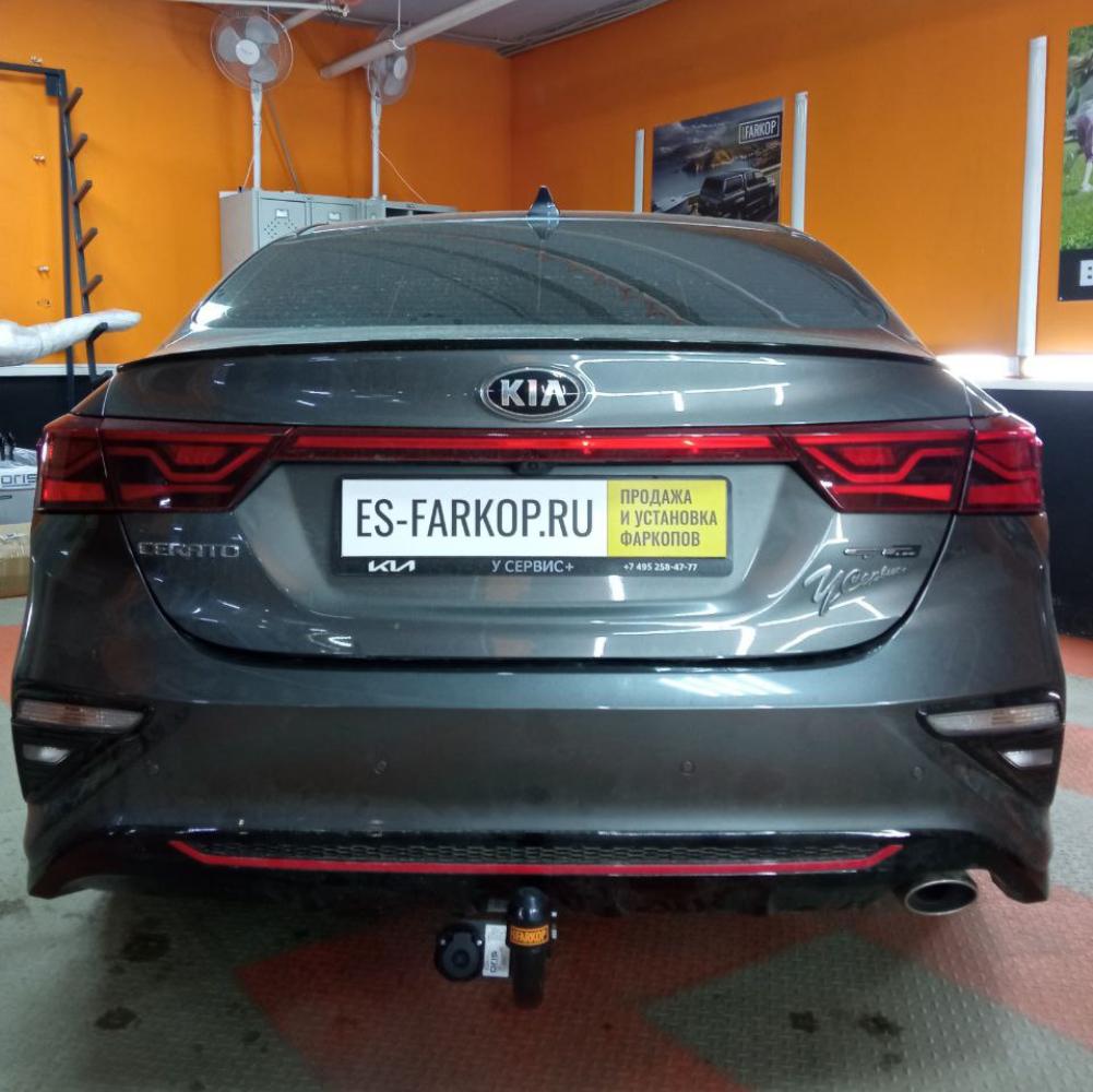 Фаркоп KIA Cerato BD (Sedan) 2019->>> Bosal (Oris) 6764-A