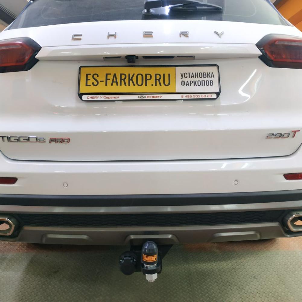 Фаркоп Chery Tiggo 8 Pro (SUV) 2021->>> PT GROUP CTG-21-991101.22