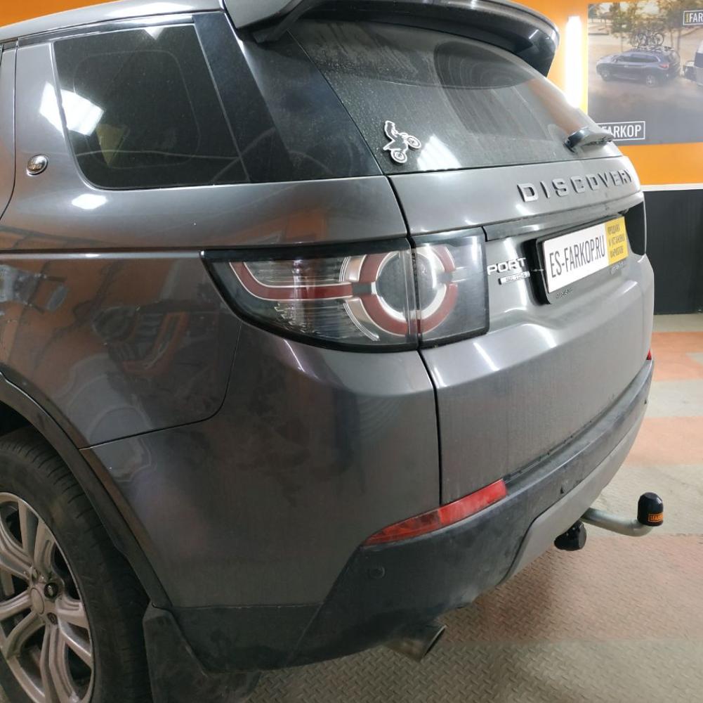 Фаркоп Land Rover Discovery Sport L550 (SUV) 2014-2019 Galia R104A