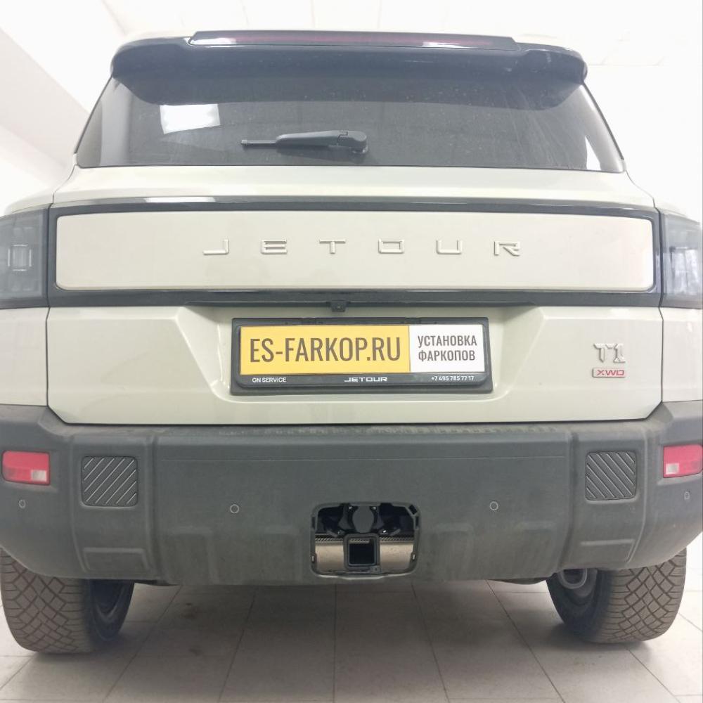 Фаркоп Jetour T1 SUV 2025->>> PT GROUP JTO-25-991122.00