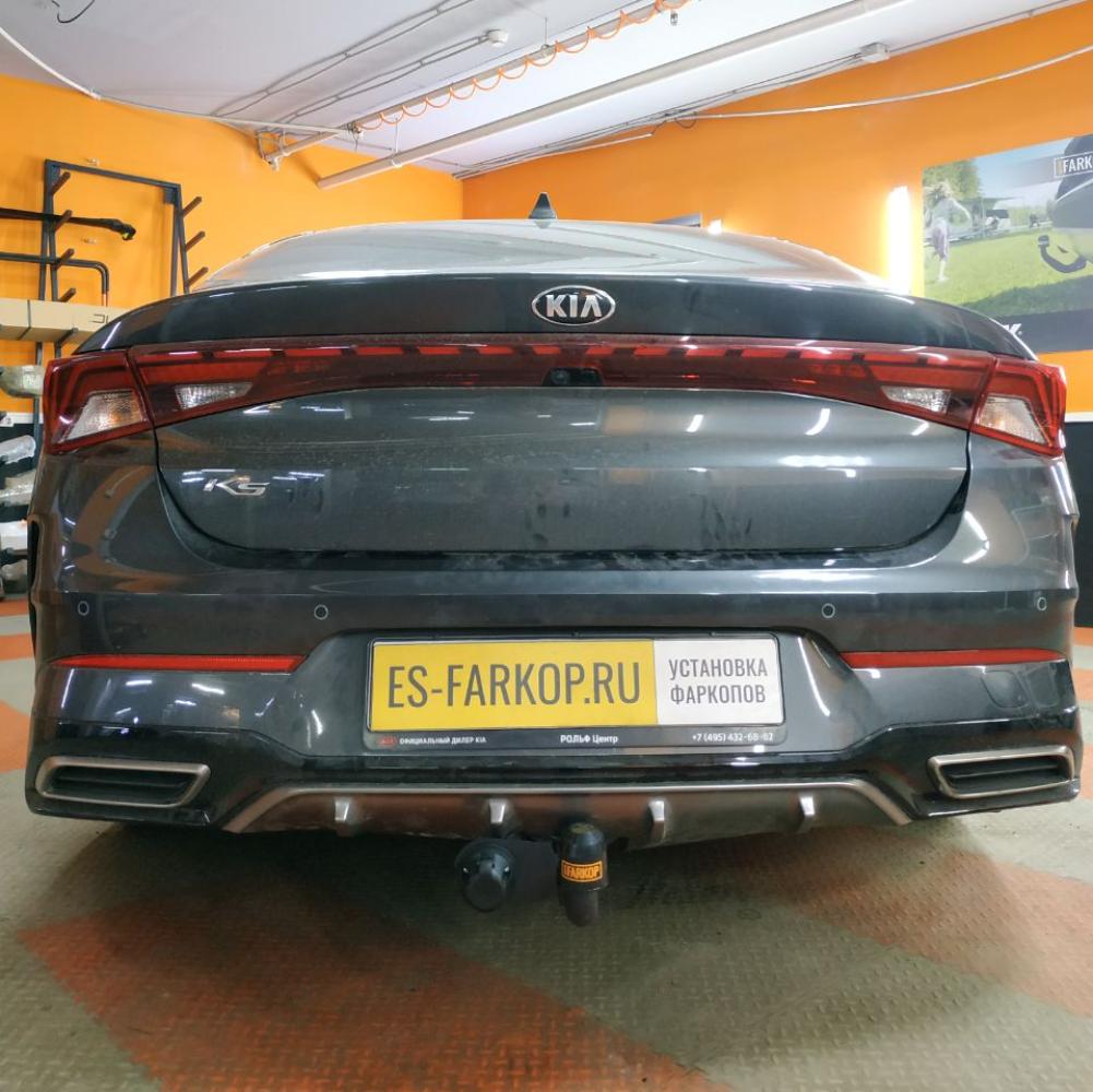 Фаркоп KIA K5 DL3 (Sedan) 2019->>> TCC TCU00209