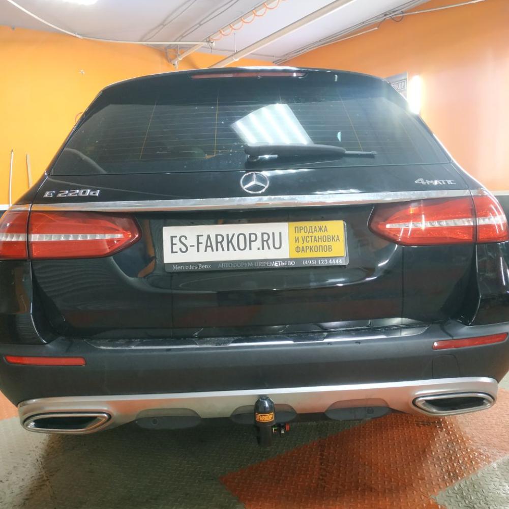 Фаркоп Mercedes-Benz E-Class W213/S213 (Sedan/SW) 2016->>> Westfalia 313524600001