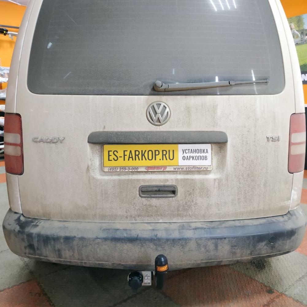 Фаркоп Volkswagen Caddy 2K (Minivan) 2004-2014 Leader Plus V113-A