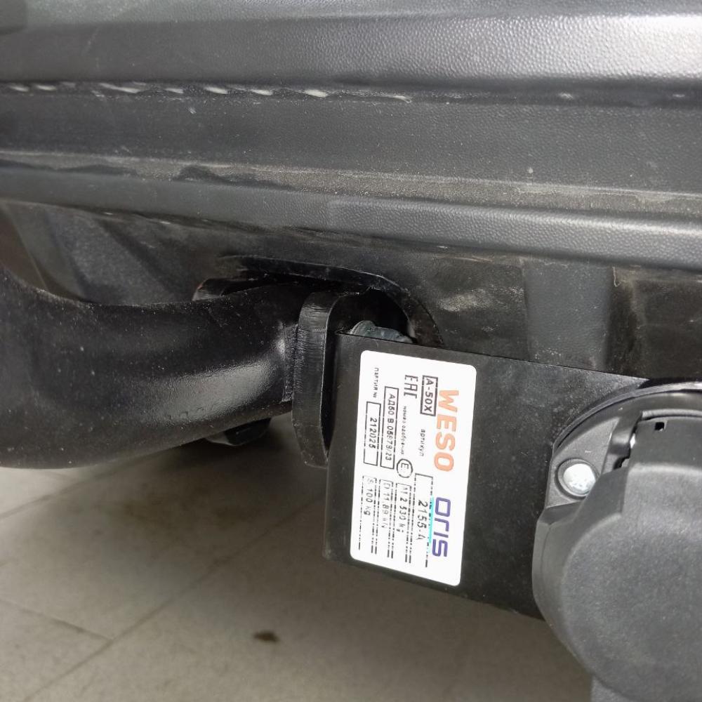 Фаркоп Skoda Kodiaq SUV 2022->>> Bosal (Oris) 2155-A