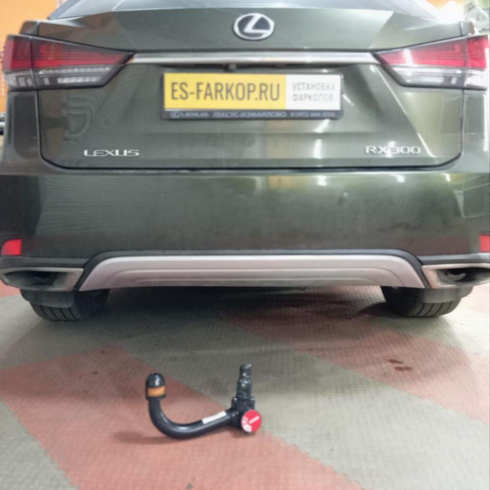 Фаркоп Lexus RX (200t/300/250/450h) AL20 (SUV) 2016->>> Bosal (Oris) 3075-D2