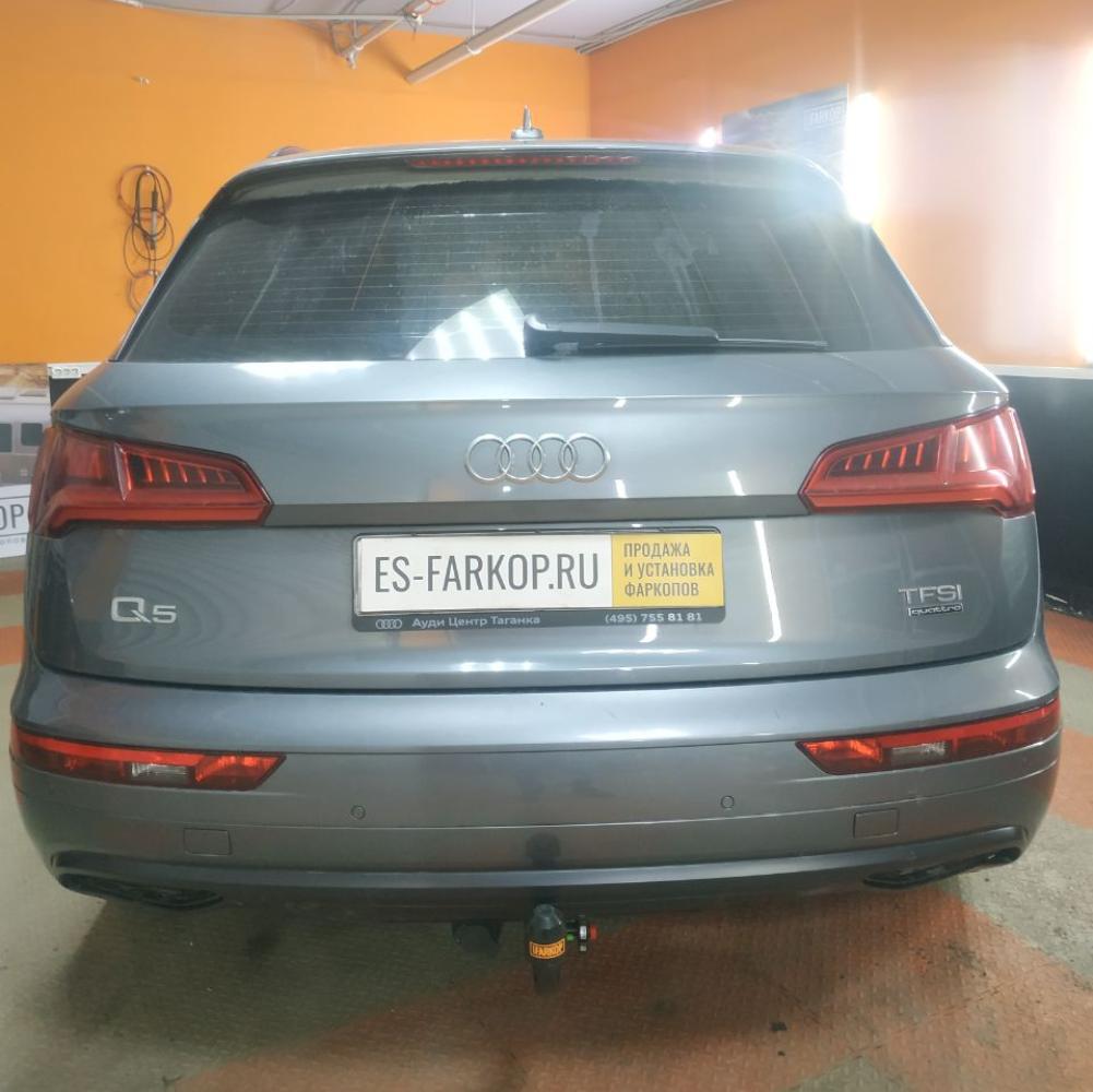 Фаркоп Audi Q5 FY (SUV) 2016->>> Westfalia 305580600001