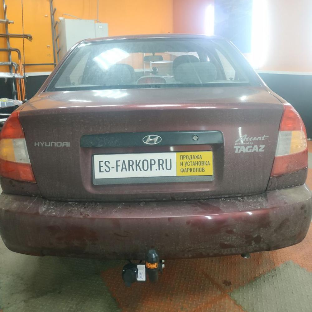 Фаркоп Hyundai Accent MC (Sedan/HB) 2006-2010 Bosal (Oris) 4221-A