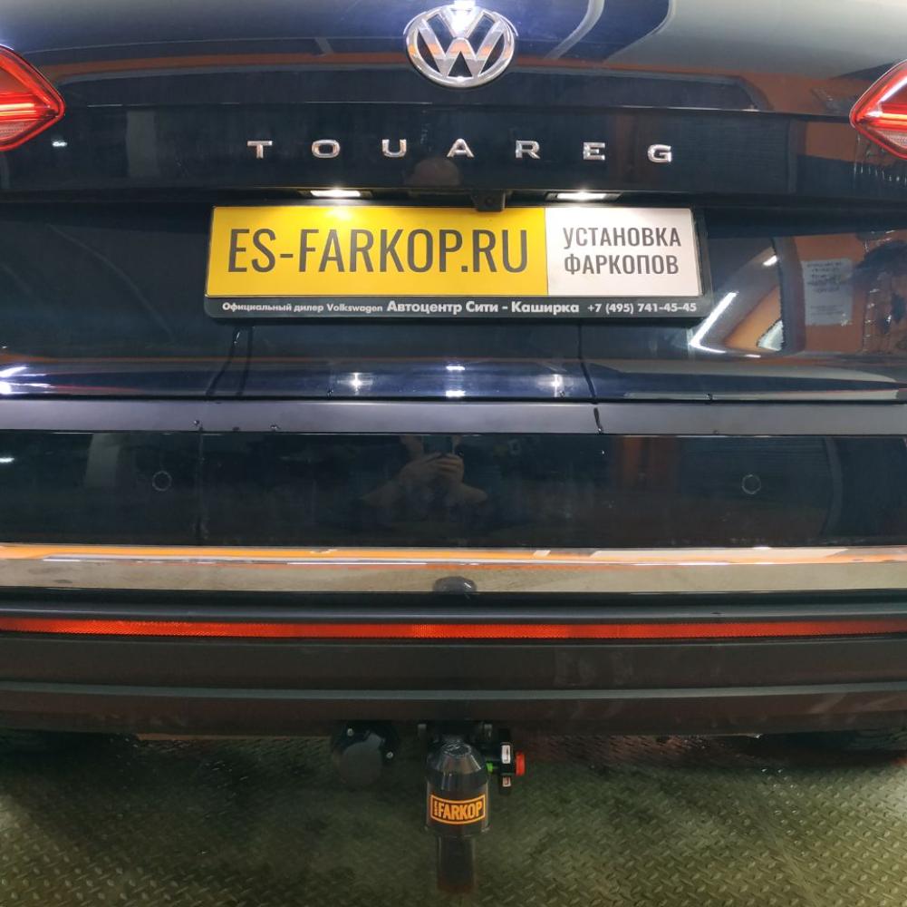 Фаркоп Volkswagen Touareg CR7 (SUV) 2018->>> Westfalia 322064600001
