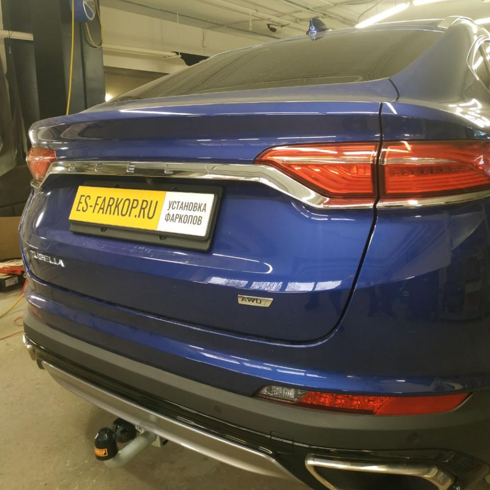 Фаркоп Geely Tugella FY11 HPMA4 (SUV) 2019->>> Motodor 94203-A