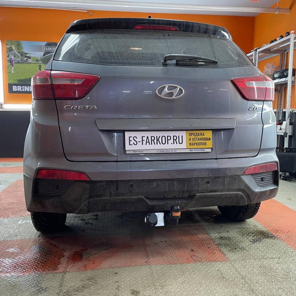 Фаркоп Hyundai Creta GS (SUV) 2016-2020 AvtoS HY 29