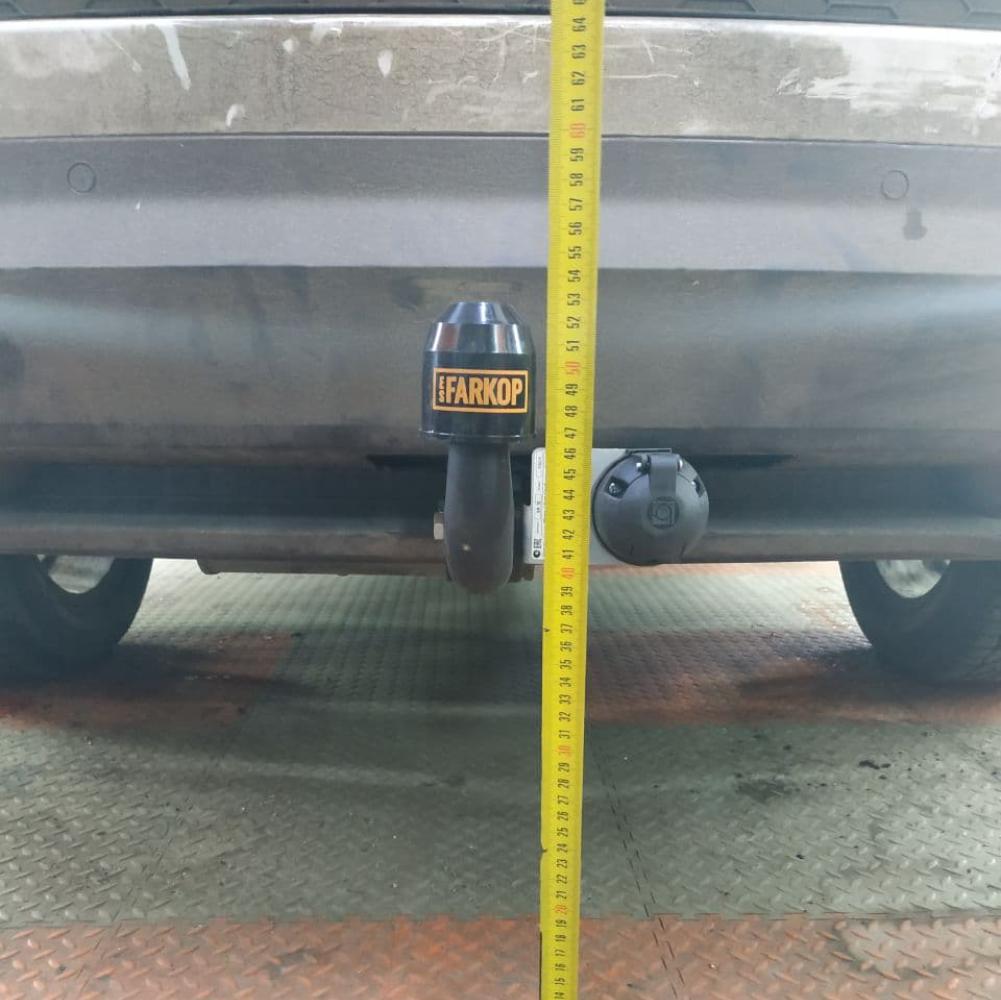 Фаркоп Skoda Kodiaq NS7 (SUV) 2016->>> AvtoS SK 12