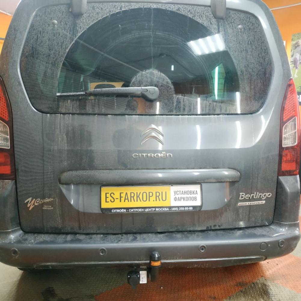 Фаркоп Citroen Berlingo B9 (Minivan) 2008-2019 Bosal (Oris) 2556-A